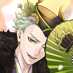 Sebek 新春の衣